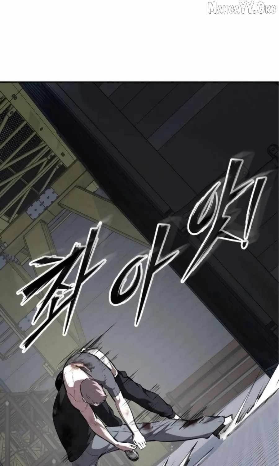 The Resurrection Boy Chapter 13 - Page 162 in English