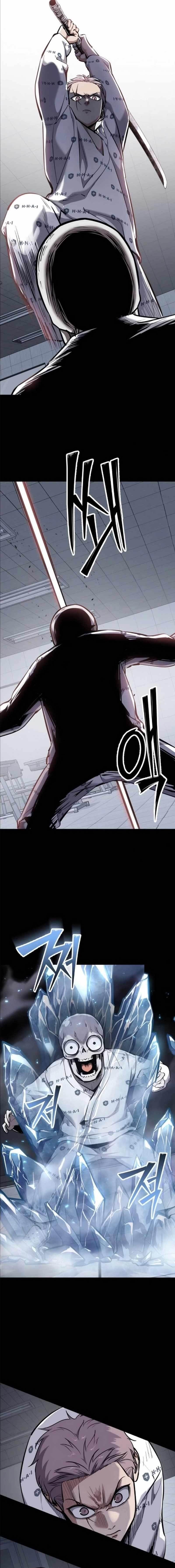The Resurrection Boy Chapter 8 - Page 24 in English