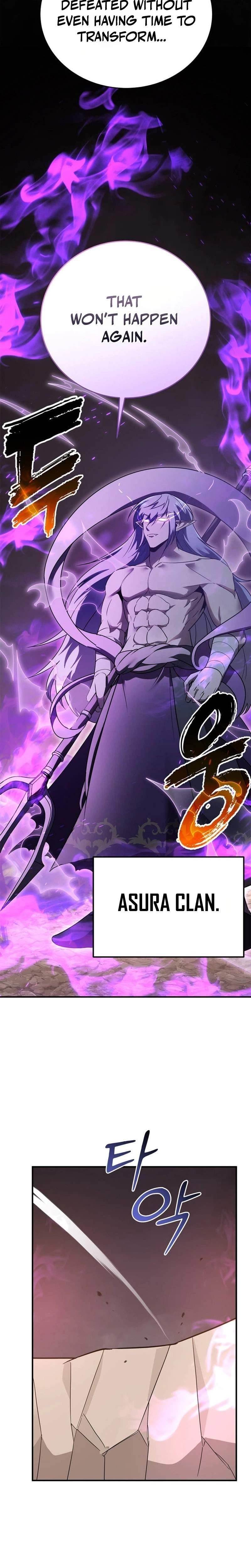 I Became the Mentor of the Weakest Demon King Chapter 11 - Page 14 in English