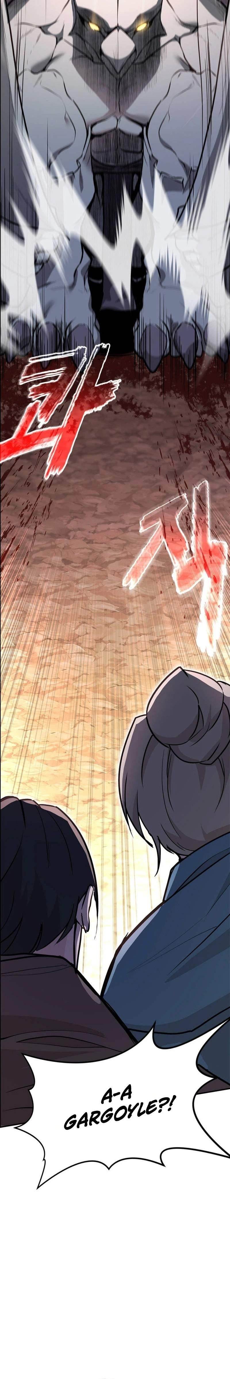 I Became the Mentor of the Weakest Demon King Chapter 11 - Page 6 in English