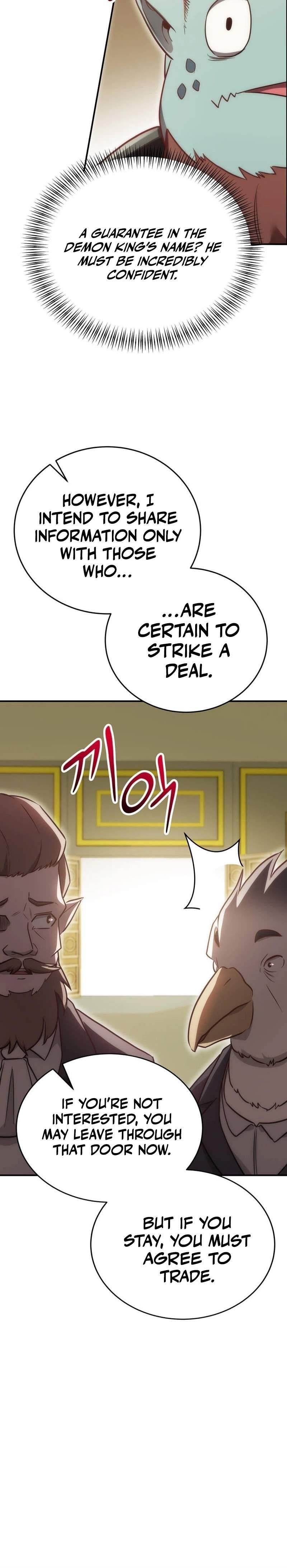 I Became the Mentor of the Weakest Demon King Chapter 14 - Page 20 in English