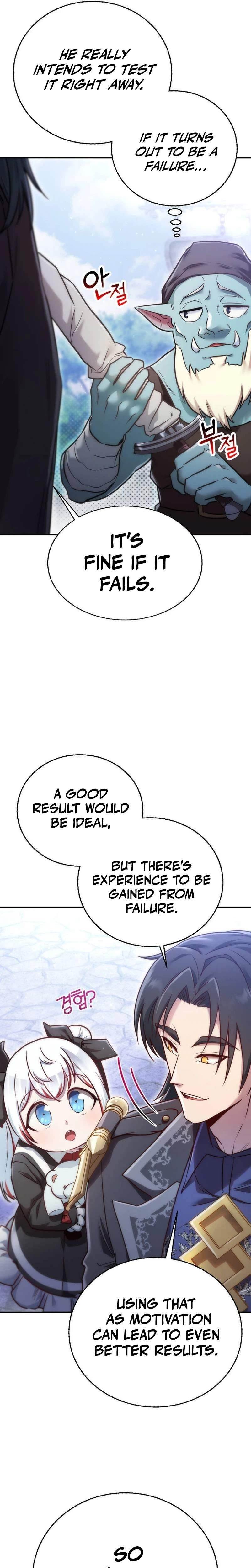 I Became the Mentor of the Weakest Demon King Chapter 14 - Page 7 in English