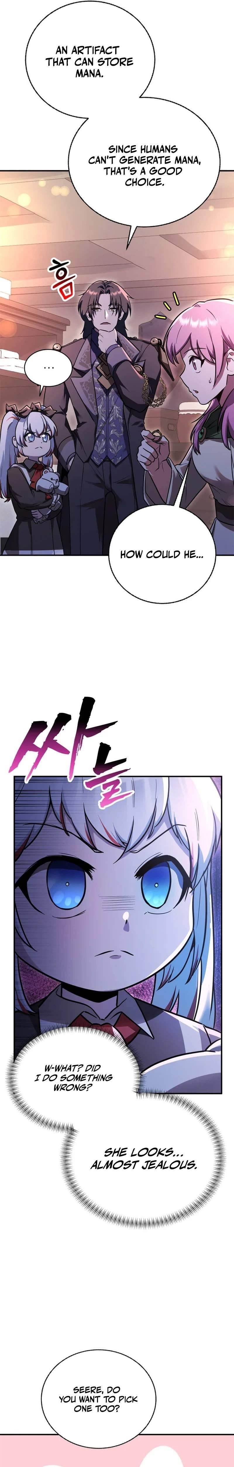 I Became the Mentor of the Weakest Demon King Chapter 15 - Page 11 in English