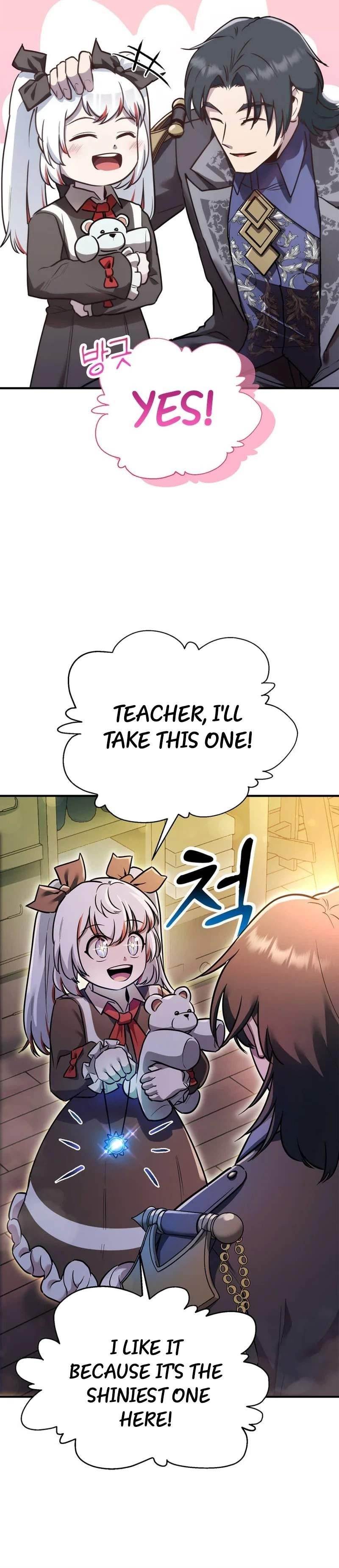 I Became the Mentor of the Weakest Demon King Chapter 15 - Page 12 in English