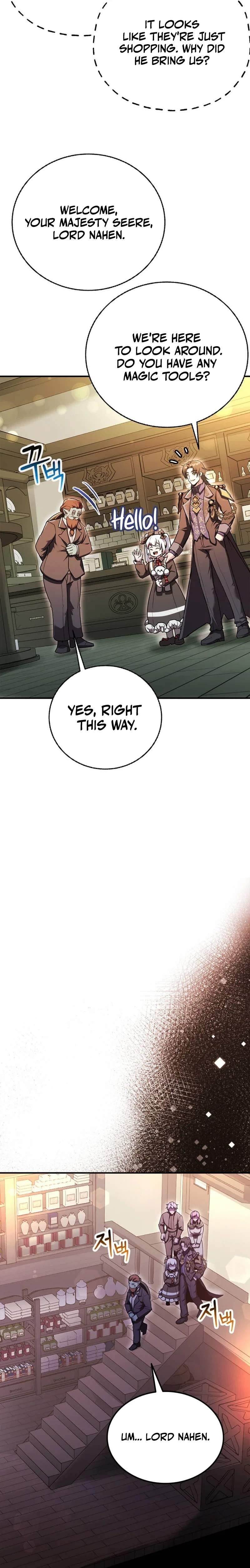 I Became the Mentor of the Weakest Demon King Chapter 15 - Page 7 in English
