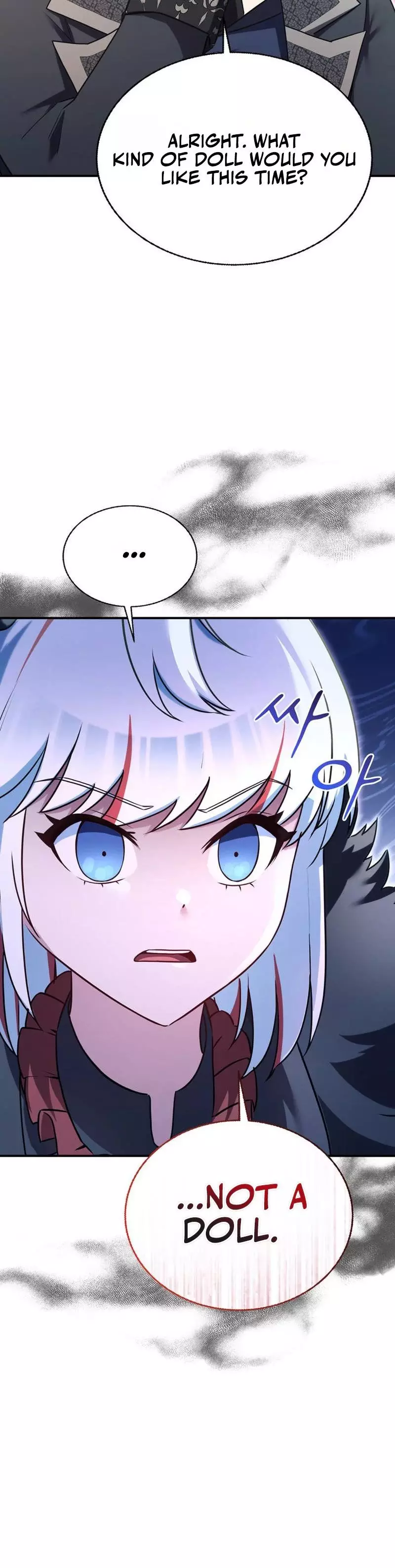 I Became the Mentor of the Weakest Demon King Chapter 16 - Page 11 in English