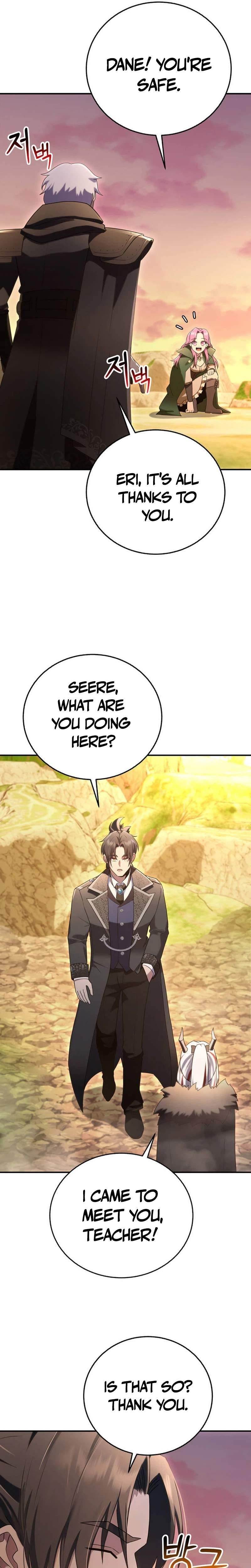 I Became the Mentor of the Weakest Demon King Chapter 19 - Page 24 in English