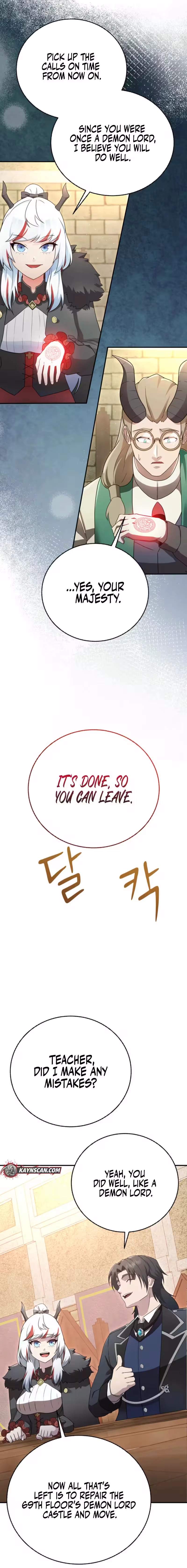 I Became the Mentor of the Weakest Demon King Chapter 20 - Page 16 in English
