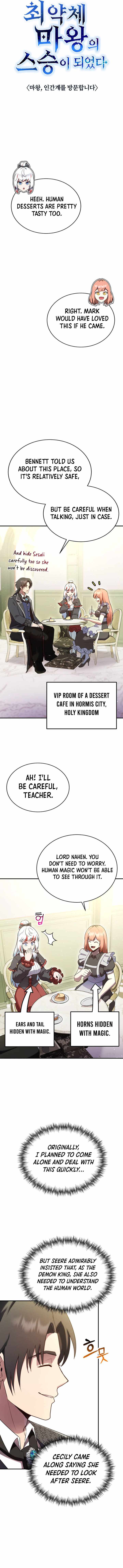 I Became the Mentor of the Weakest Demon King Chapter 21 - Page 10 in English