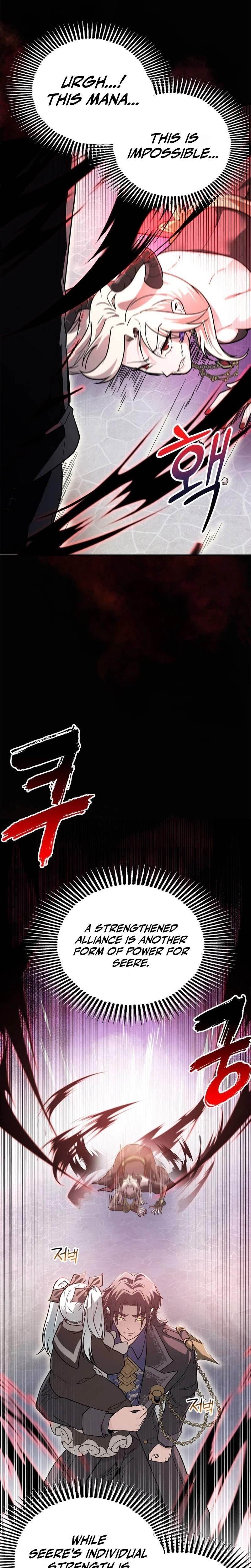 I Became the Mentor of the Weakest Demon King Chapter 4 - Page 10 in English