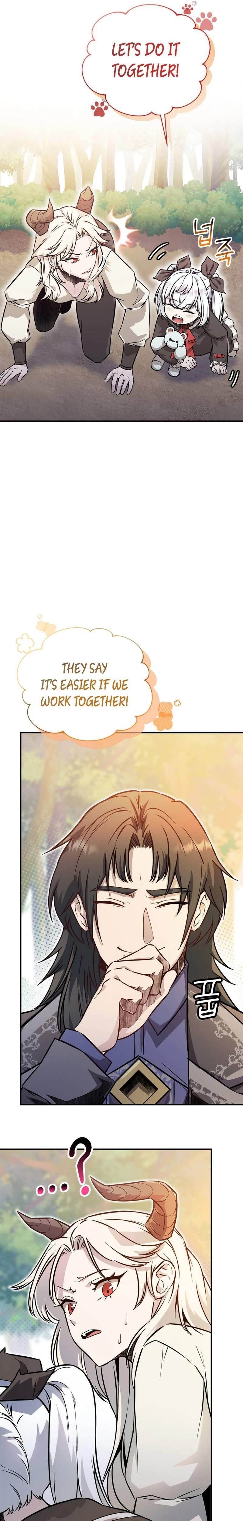 I Became the Mentor of the Weakest Demon King Chapter 5 - Page 7 in English