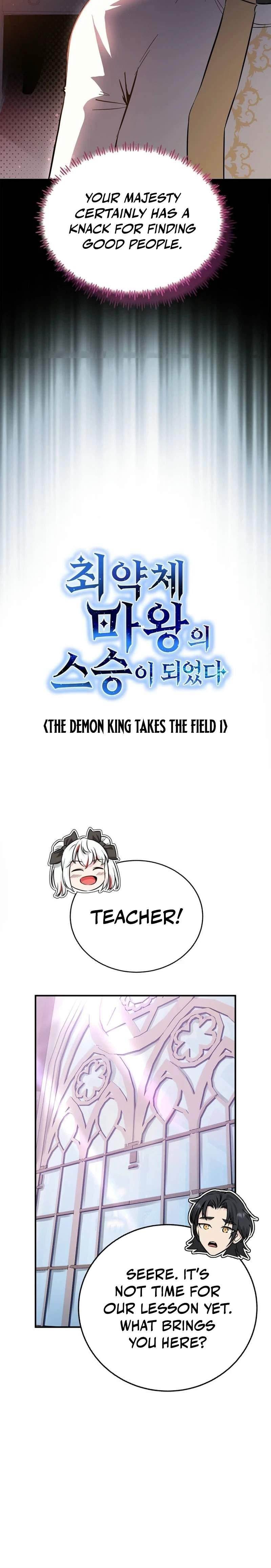 I Became the Mentor of the Weakest Demon King Chapter 6 - Page 14 in English
