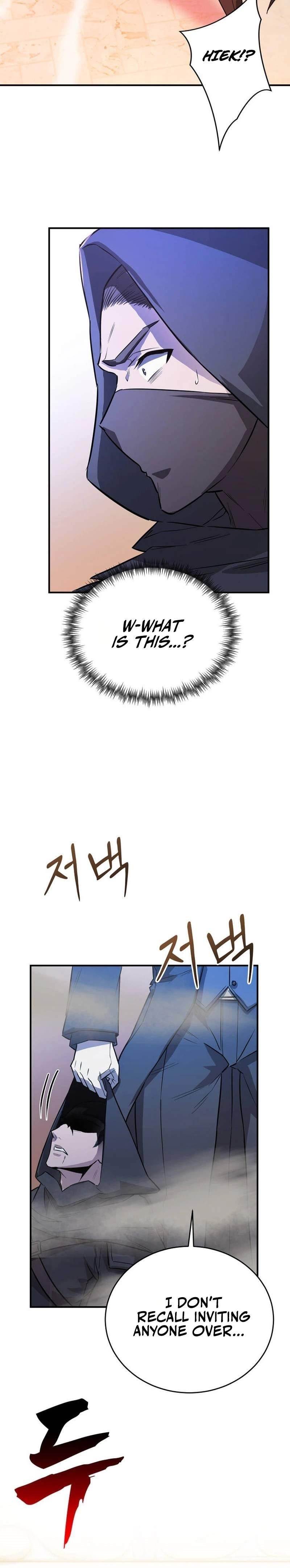 I Became the Mentor of the Weakest Demon King Chapter 7 - Page 4 in English