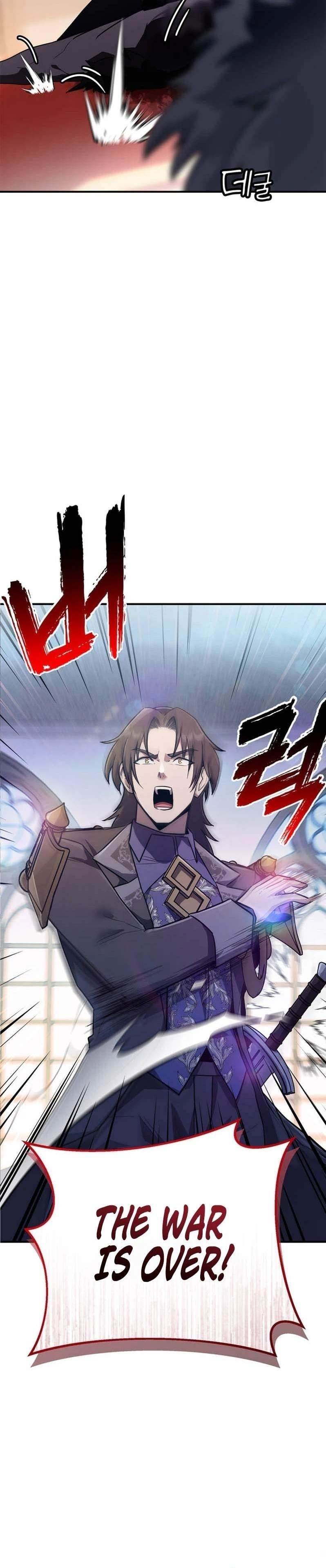 I Became the Mentor of the Weakest Demon King Chapter 8 - Page 9 in English