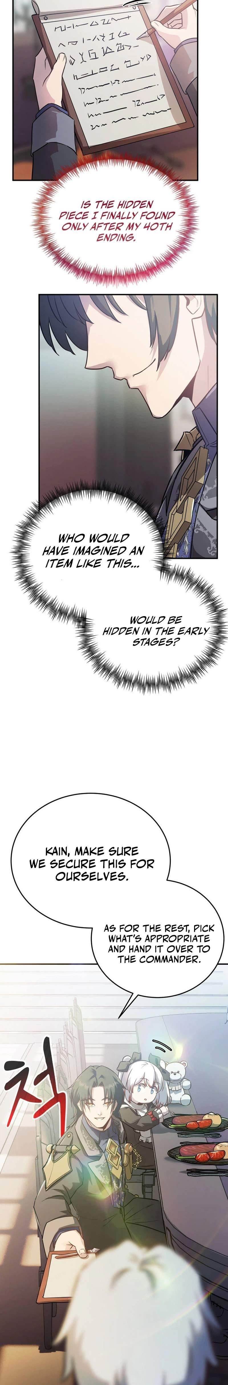 I Became the Mentor of the Weakest Demon King Chapter 9 - Page 16 in English