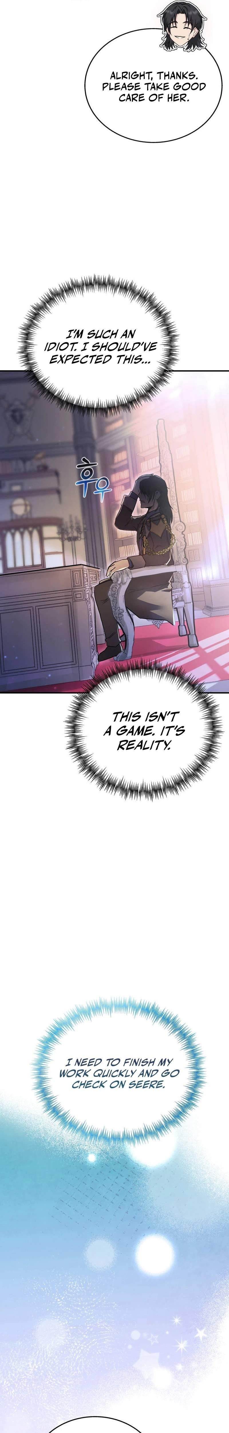 I Became the Mentor of the Weakest Demon King Chapter 9 - Page 7 in English