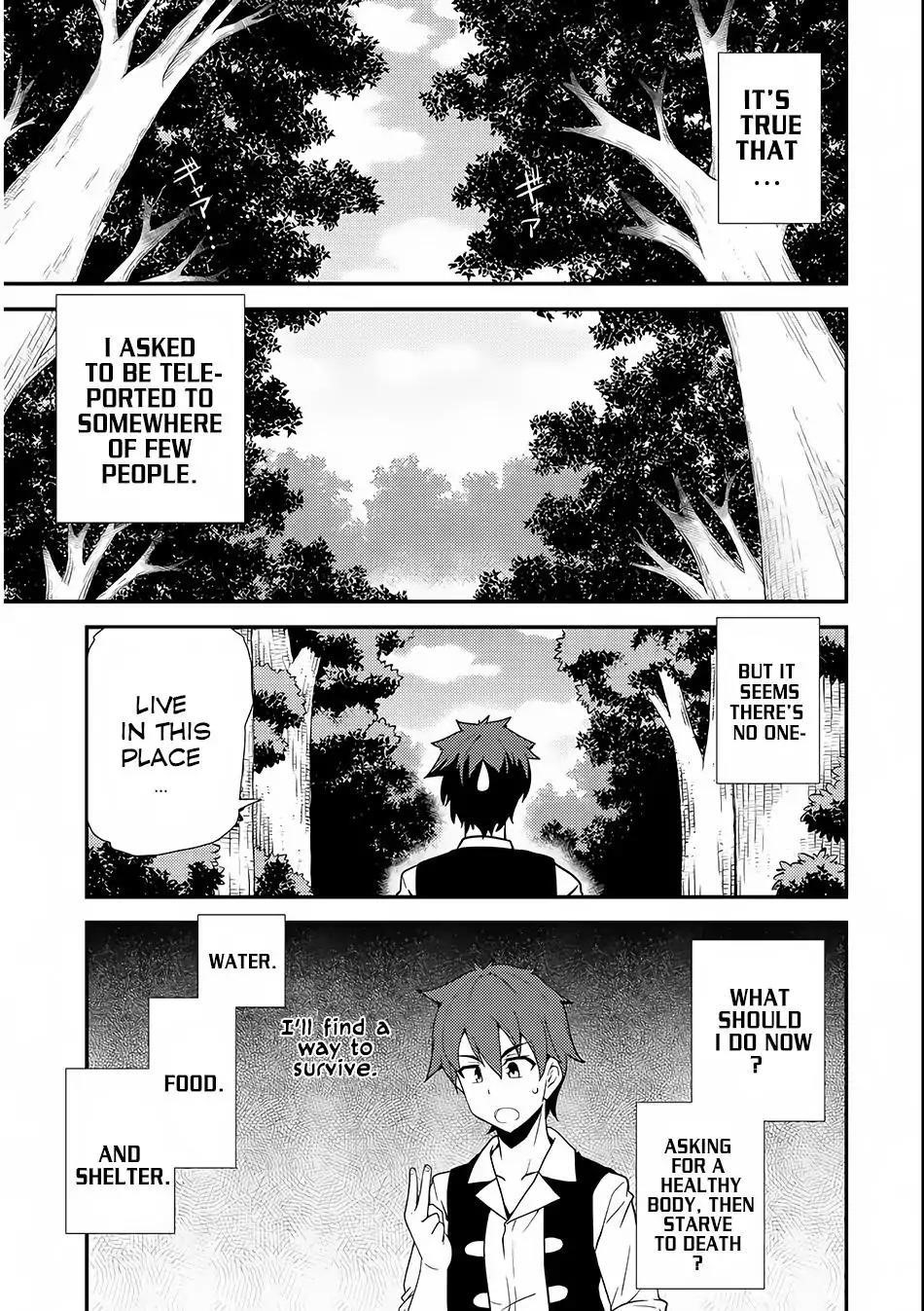 ISEKAI NONBIRI NOUKA Chapter 1 - Page 20 in English