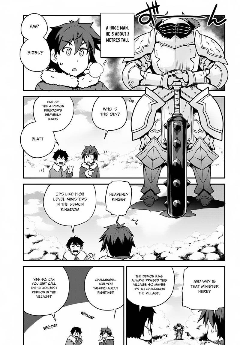 ISEKAI NONBIRI NOUKA Chapter 105 - Page 5 in English