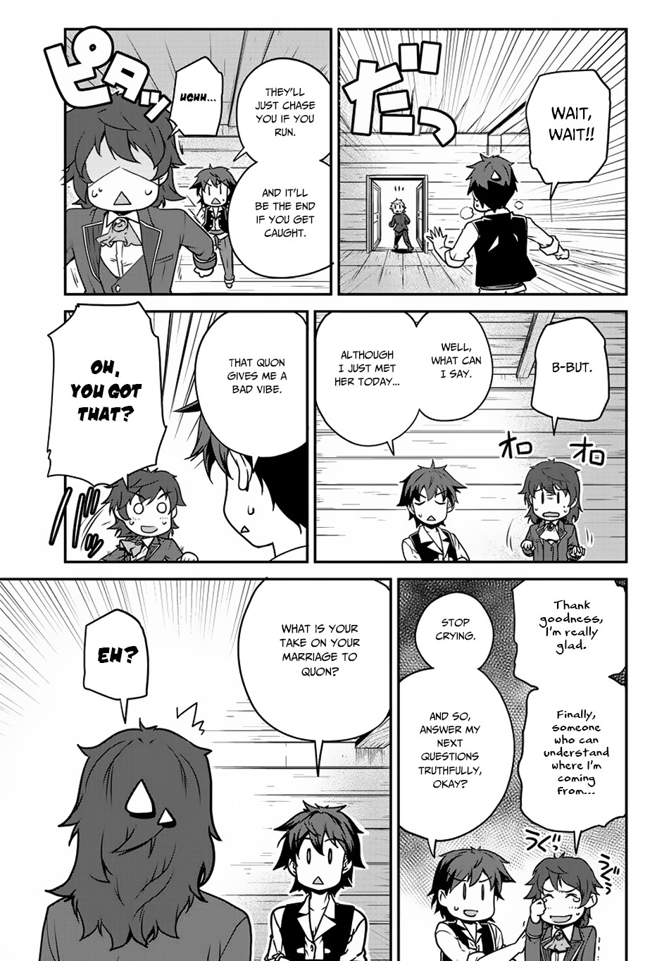 ISEKAI NONBIRI NOUKA Chapter 108 - Page 3 in English