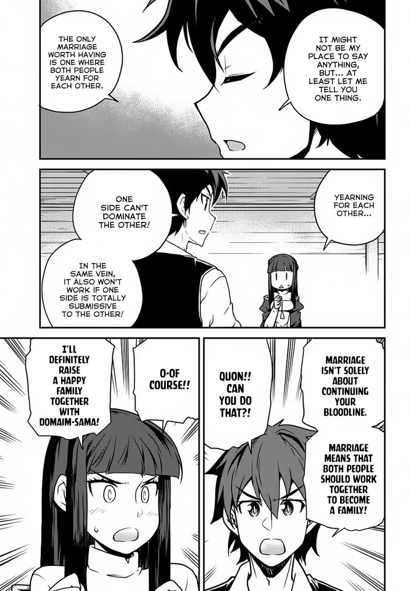 ISEKAI NONBIRI NOUKA Chapter 109 - Page 5 in English
