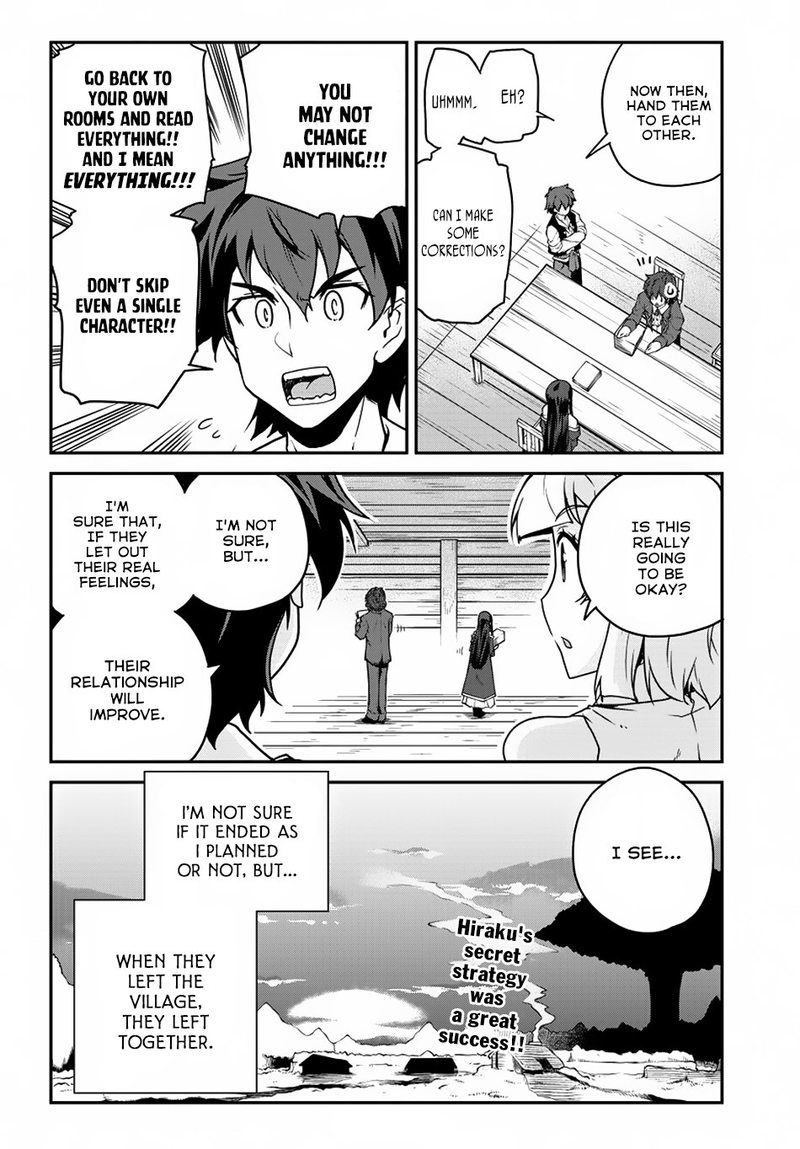 ISEKAI NONBIRI NOUKA Chapter 109 - Page 8 in English