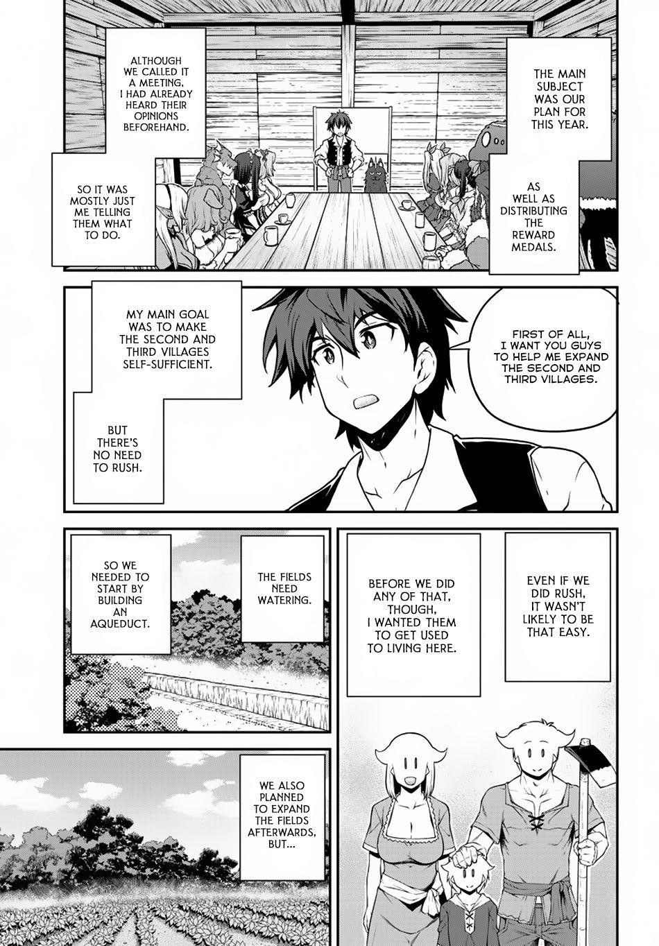 ISEKAI NONBIRI NOUKA Chapter 112 - Page 5 in English