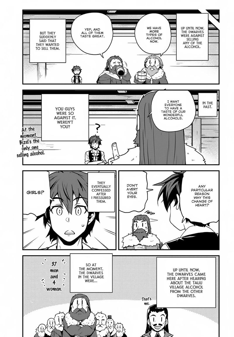 ISEKAI NONBIRI NOUKA Chapter 119 - Page 3 in English
