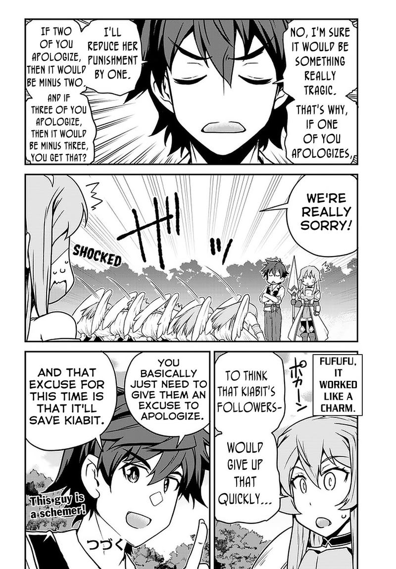 ISEKAI NONBIRI NOUKA Chapter 125 - Page 8 in English