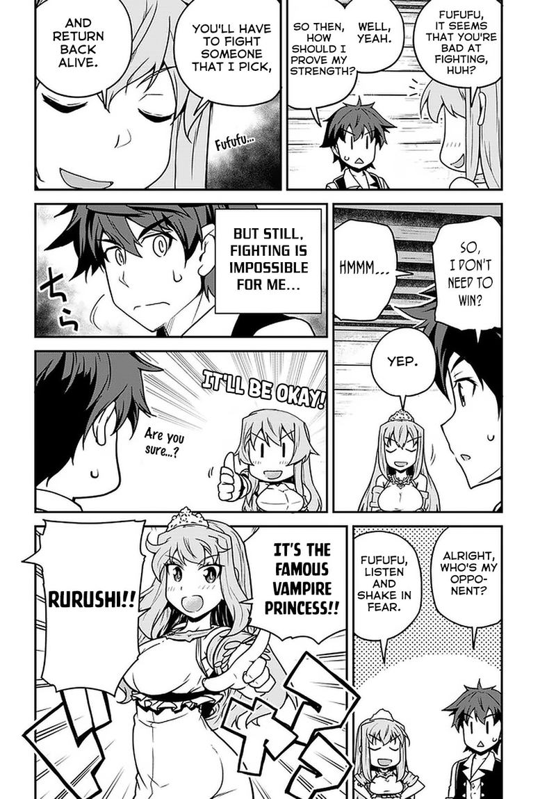 ISEKAI NONBIRI NOUKA Chapter 127 - Page 4 in English
