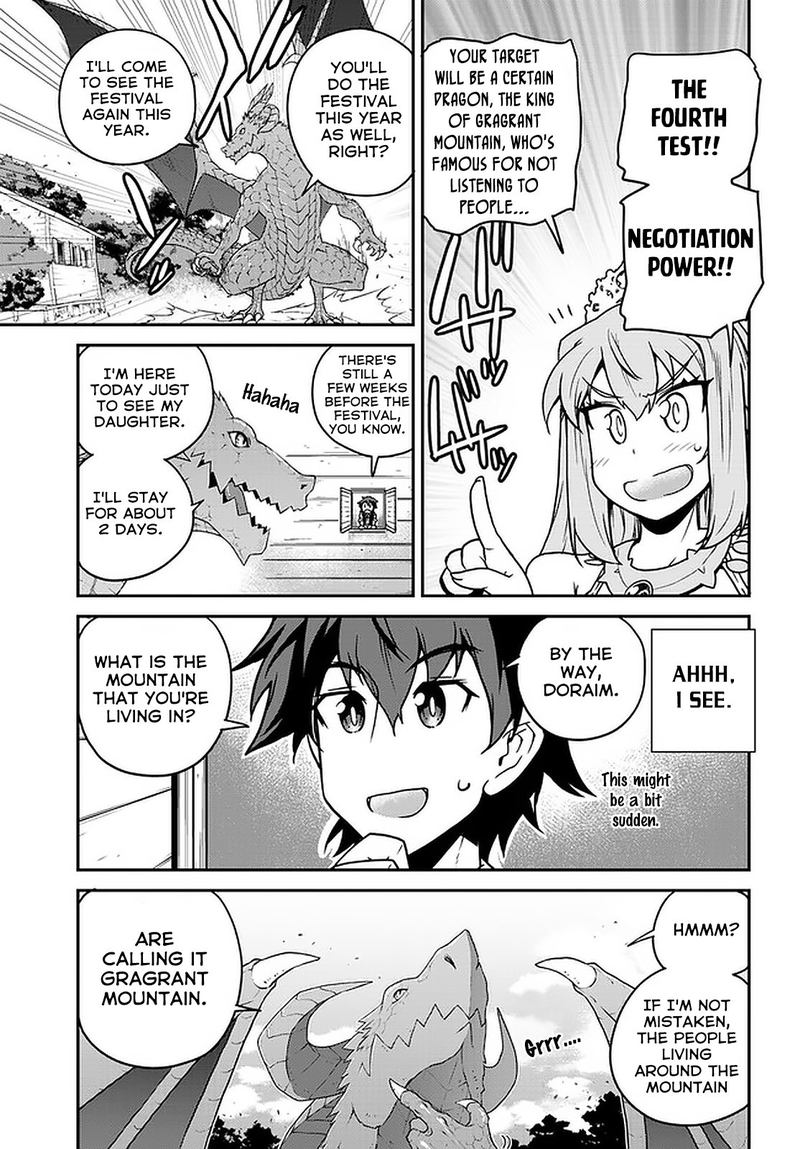 ISEKAI NONBIRI NOUKA Chapter 127 - Page 7 in English