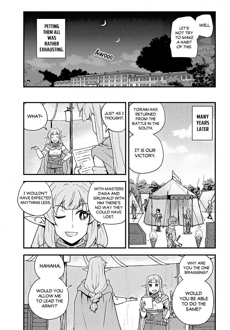 ISEKAI NONBIRI NOUKA Chapter 149 - Page 3 in English