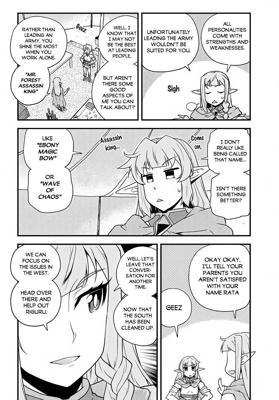 ISEKAI NONBIRI NOUKA Chapter 149 - Page 4 in English