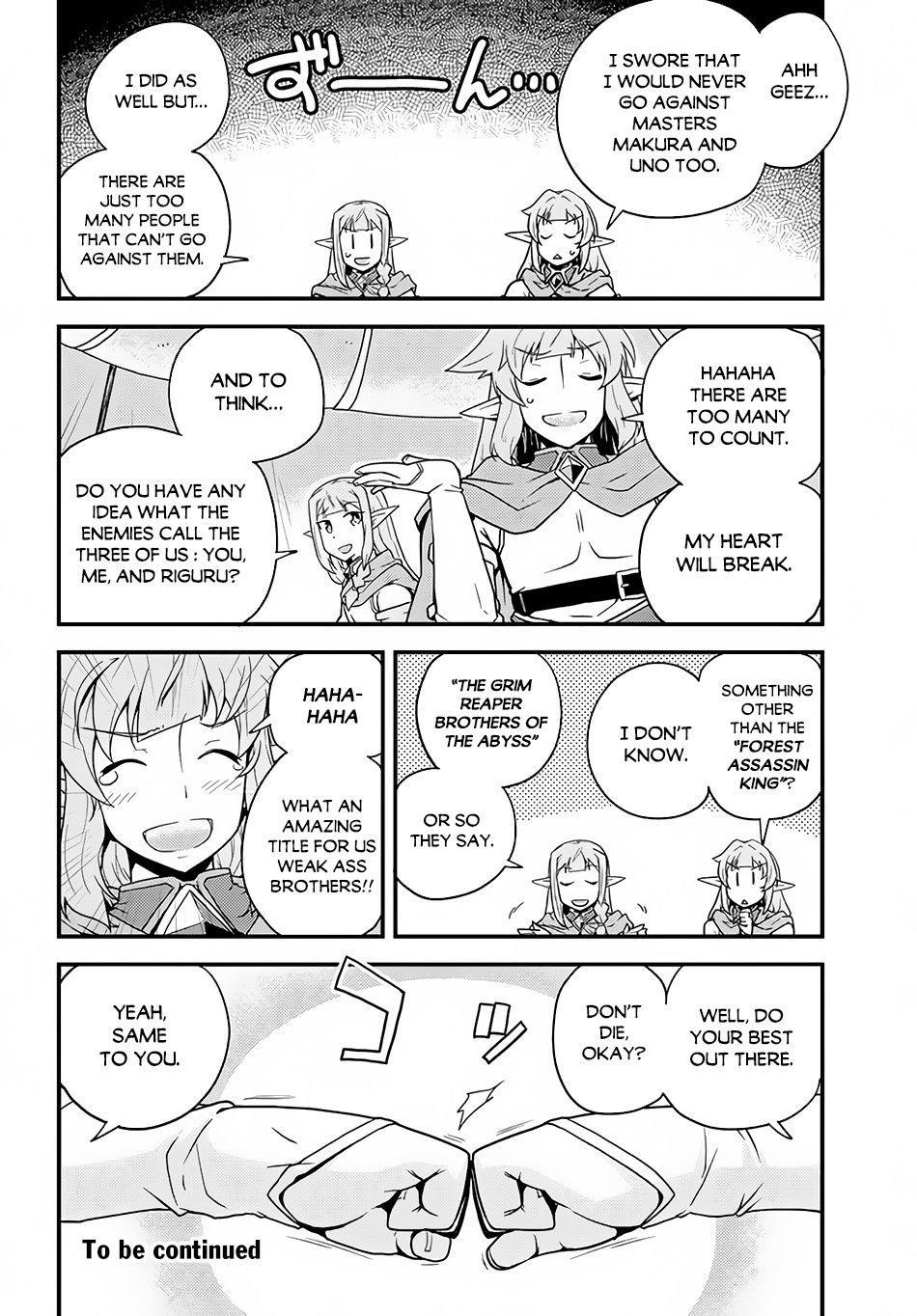ISEKAI NONBIRI NOUKA Chapter 149 - Page 6 in English