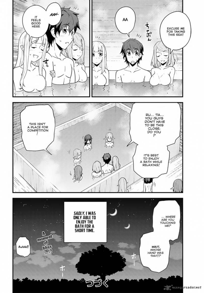 ISEKAI NONBIRI NOUKA Chapter 15 - Page 7 in English