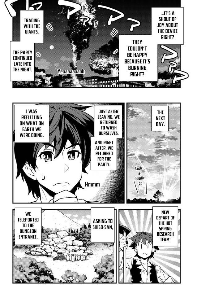 ISEKAI NONBIRI NOUKA Chapter 159 - Page 4 in English