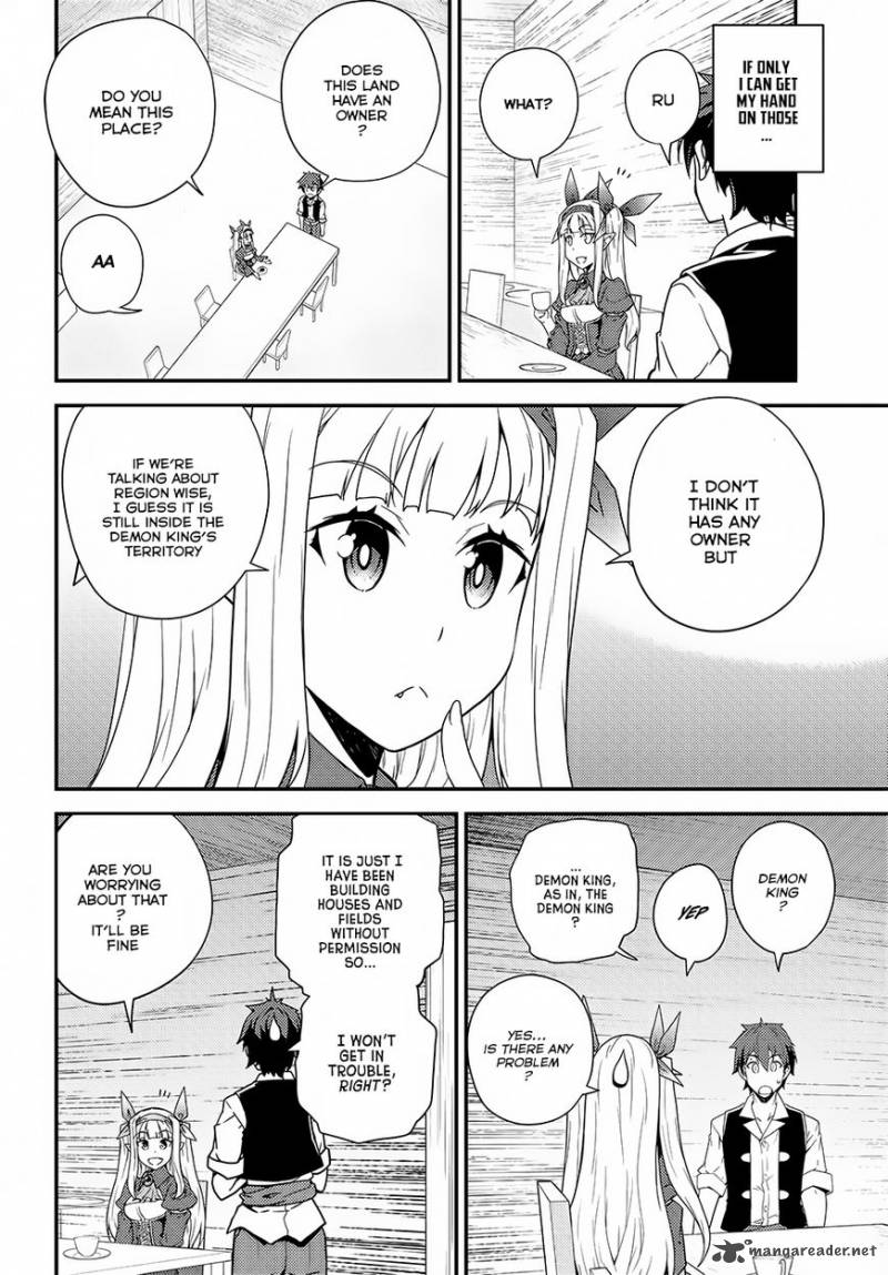 ISEKAI NONBIRI NOUKA Chapter 16 - Page 6 in English