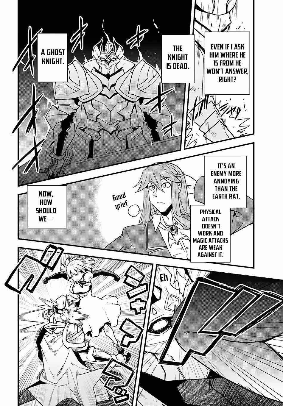 ISEKAI NONBIRI NOUKA Chapter 166 - Page 4 in English