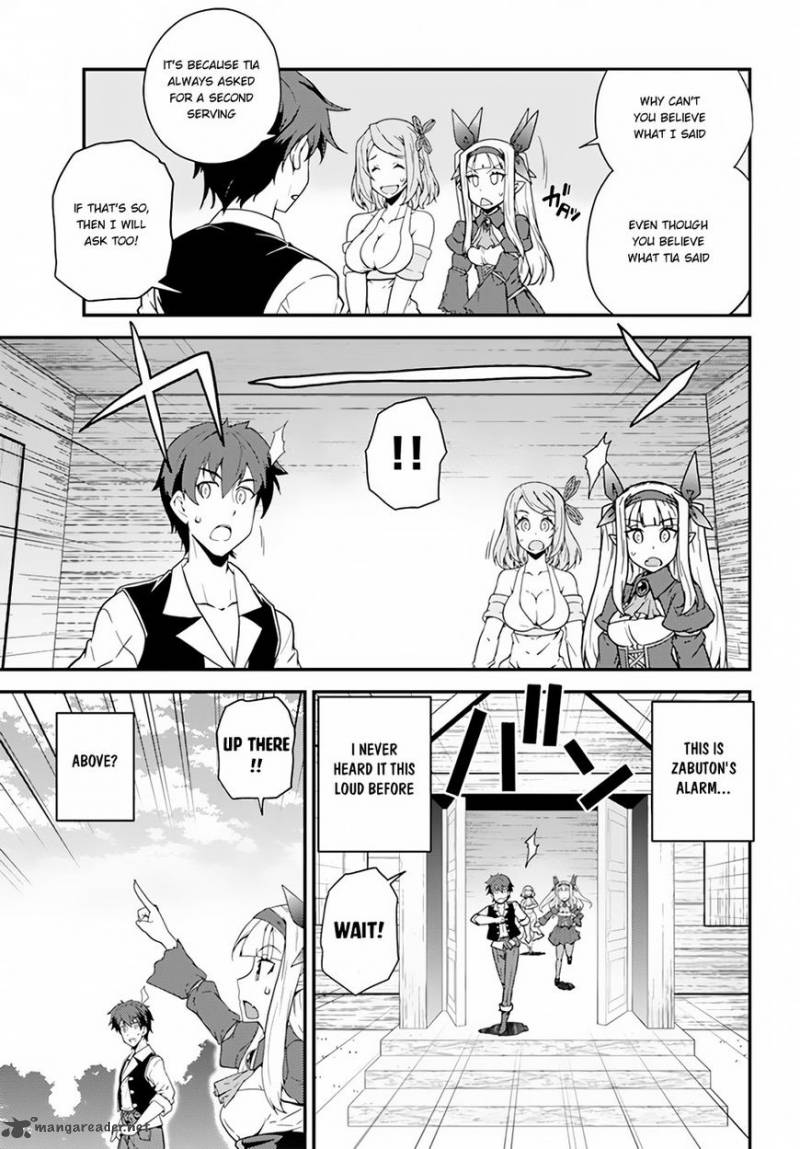 ISEKAI NONBIRI NOUKA Chapter 17 - Page 4 in English