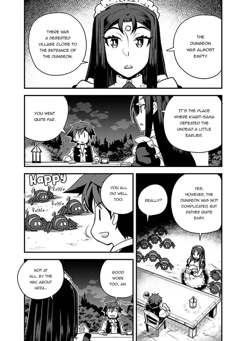 ISEKAI NONBIRI NOUKA Chapter 173 - Page 5 in English