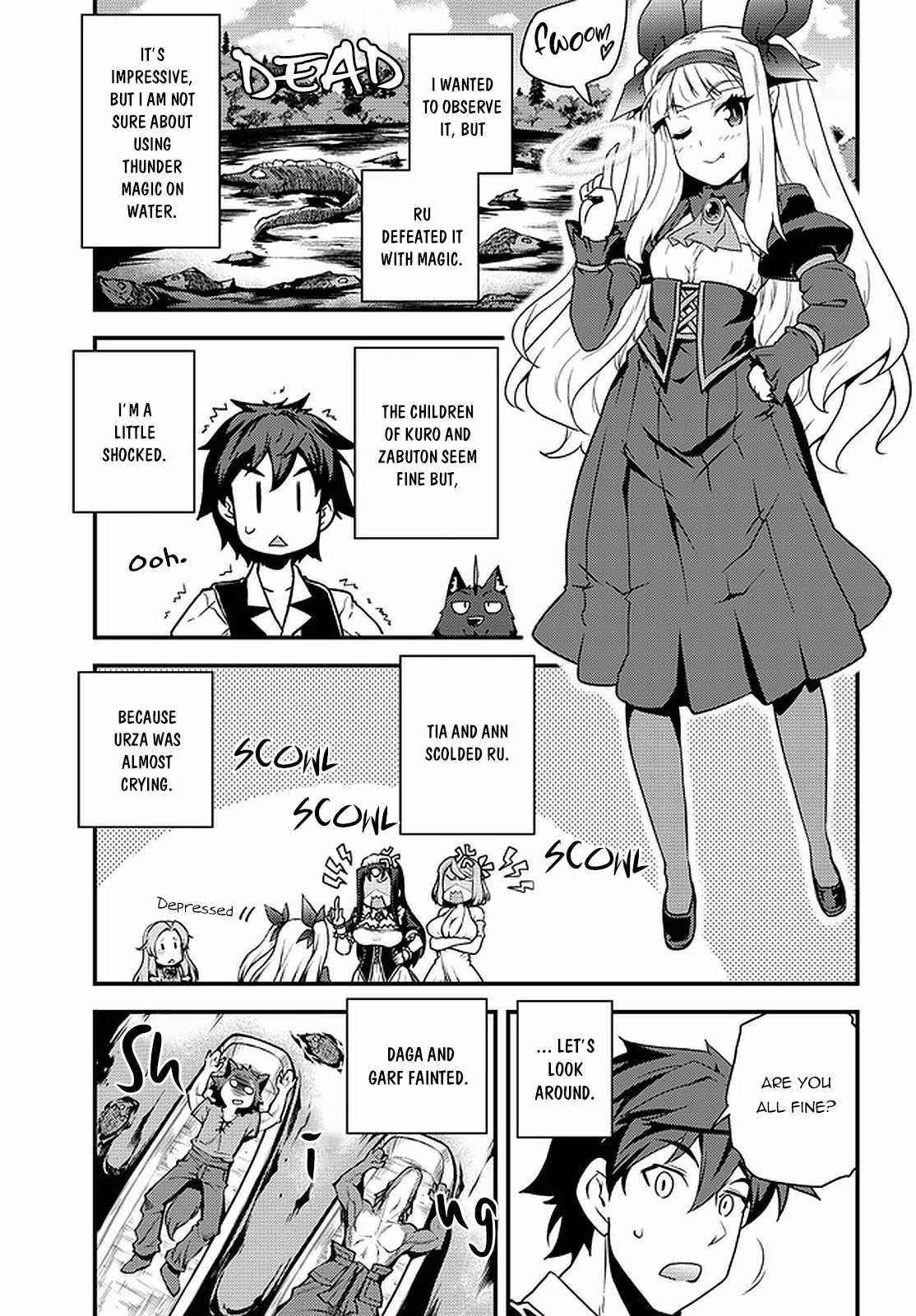 ISEKAI NONBIRI NOUKA Chapter 175 - Page 3 in English