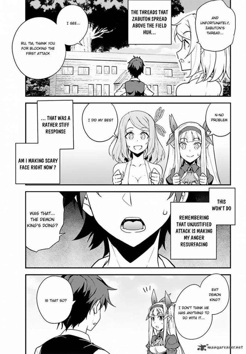 ISEKAI NONBIRI NOUKA Chapter 18 - Page 4 in English