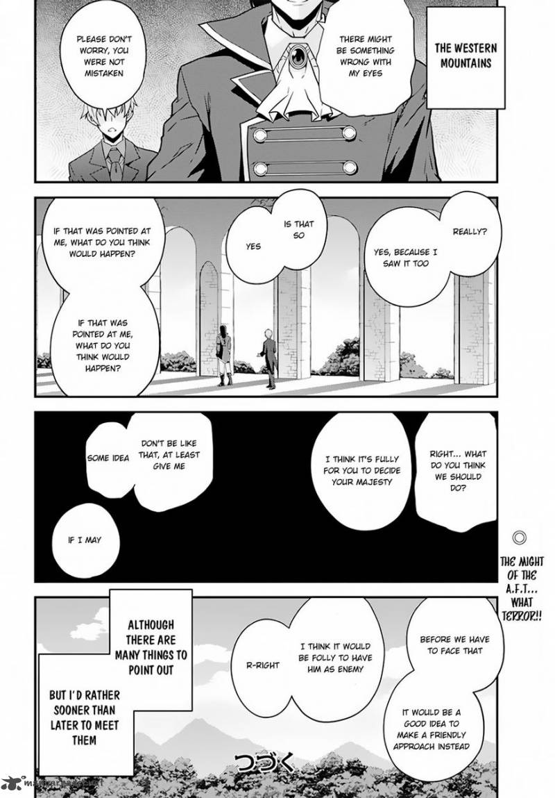 ISEKAI NONBIRI NOUKA Chapter 18 - Page 9 in English