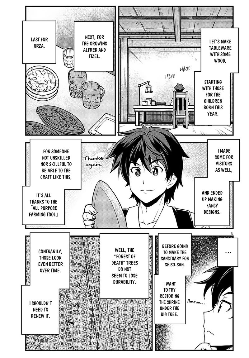 ISEKAI NONBIRI NOUKA Chapter 184 - Page 5 in English