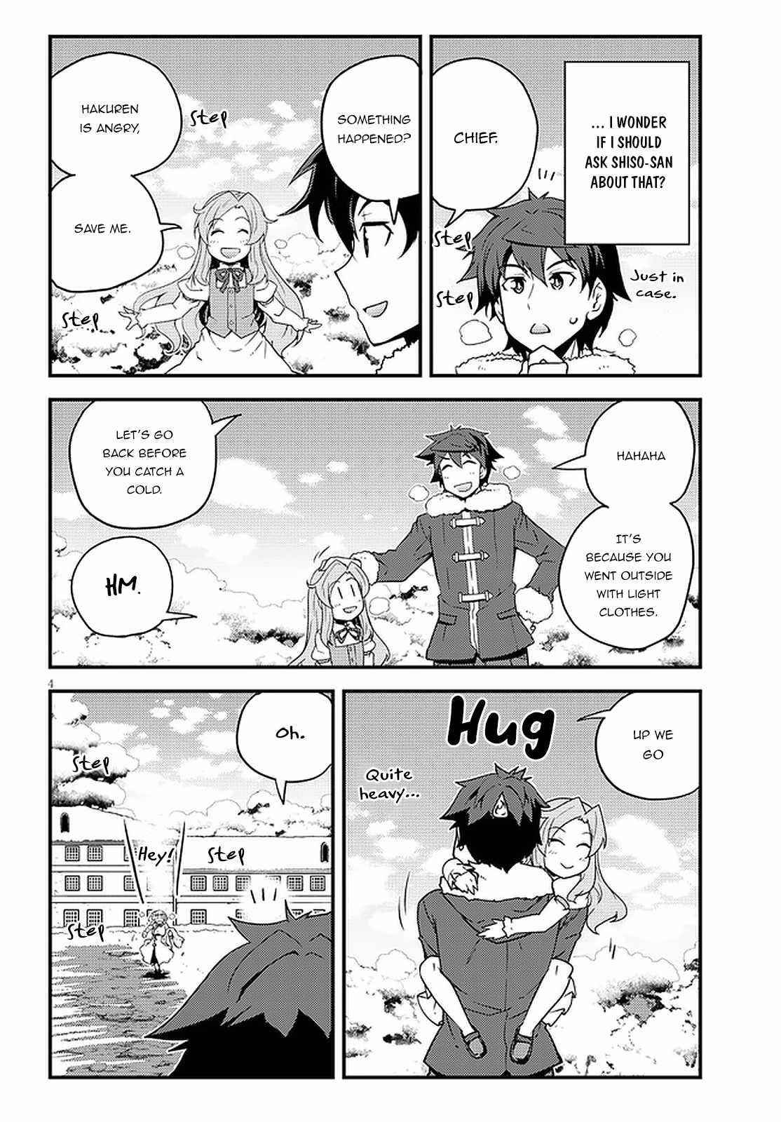 ISEKAI NONBIRI NOUKA Chapter 185 - Page 4 in English