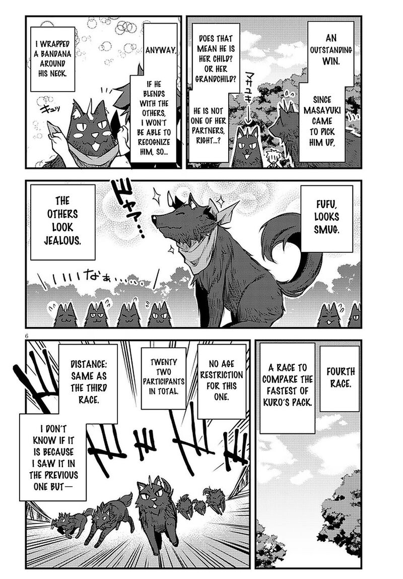 ISEKAI NONBIRI NOUKA Chapter 187 - Page 6 in English