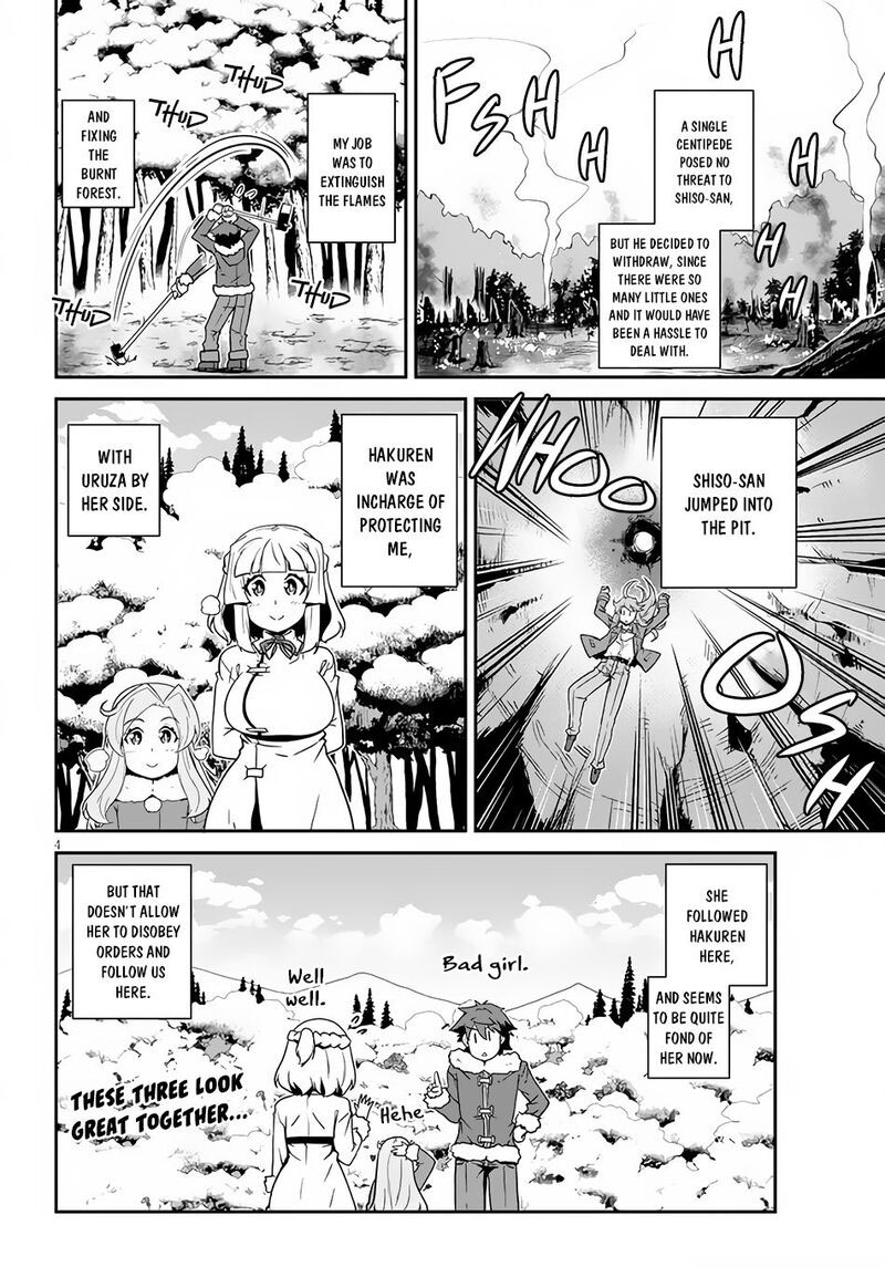 ISEKAI NONBIRI NOUKA Chapter 193 - Page 4 in English