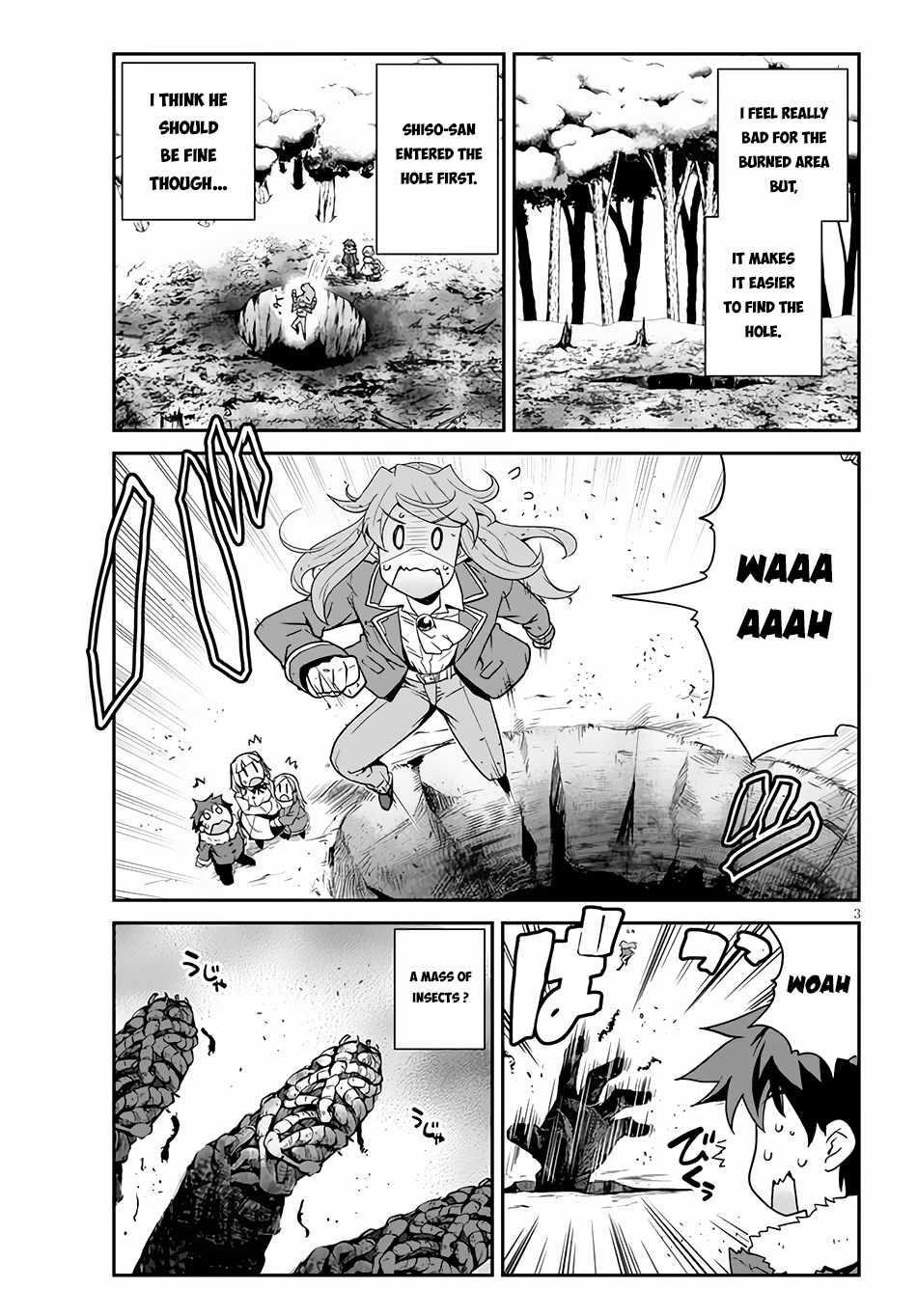 ISEKAI NONBIRI NOUKA Chapter 195 - Page 3 in English