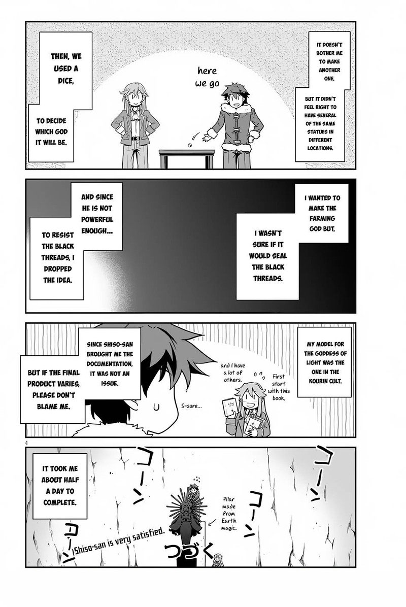 ISEKAI NONBIRI NOUKA Chapter 196 - Page 4 in English