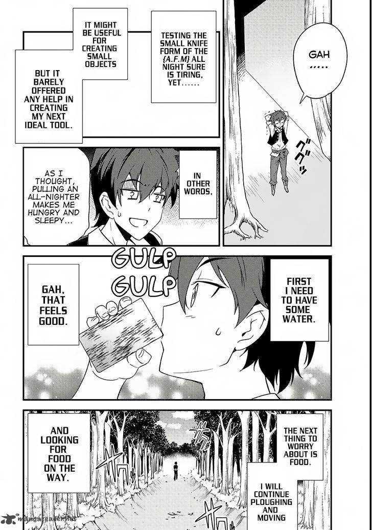 ISEKAI NONBIRI NOUKA Chapter 2 - Page 7 in English