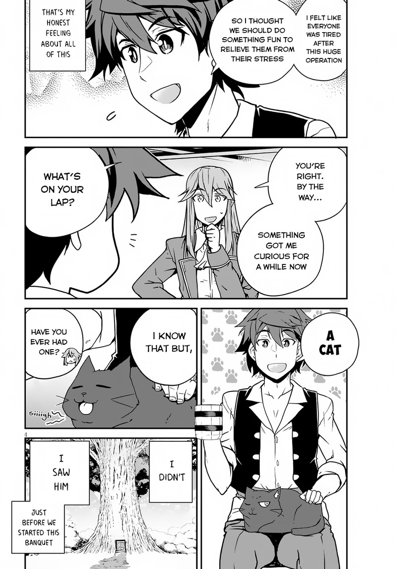 ISEKAI NONBIRI NOUKA Chapter 201 - Page 4 in English